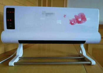 Đừng ham rẻ mua máy lạnh mini- Ảnh 1.