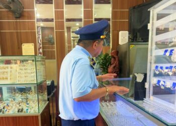 Chủ tịch tỉnh Quảng Bình xử phạt doanh nghiệp vàng bạc hơn 200 triệu đồng- Ảnh 1.